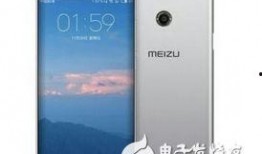 魅族最新爆料价格,性价比再升级，性价比之王即将归来！”