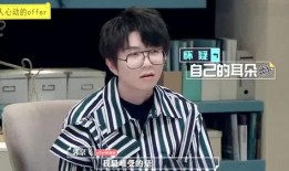 汪涵娱乐圈爆料视频,独家爆料，一窥明星真实生活